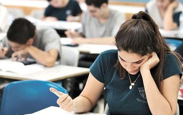 Bu gün 55 mindən çox şagird buraxılış imtahanı verəcək