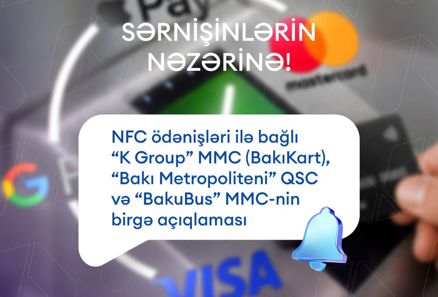 Balansdan çıxan pullarla bağlı  AÇIQLAMA