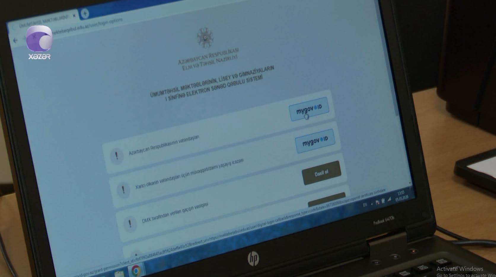 İnternet çıxışı olmayan valideynlər övladlarını necə qeydiyyatdan keçirəcək?  - VIDEO