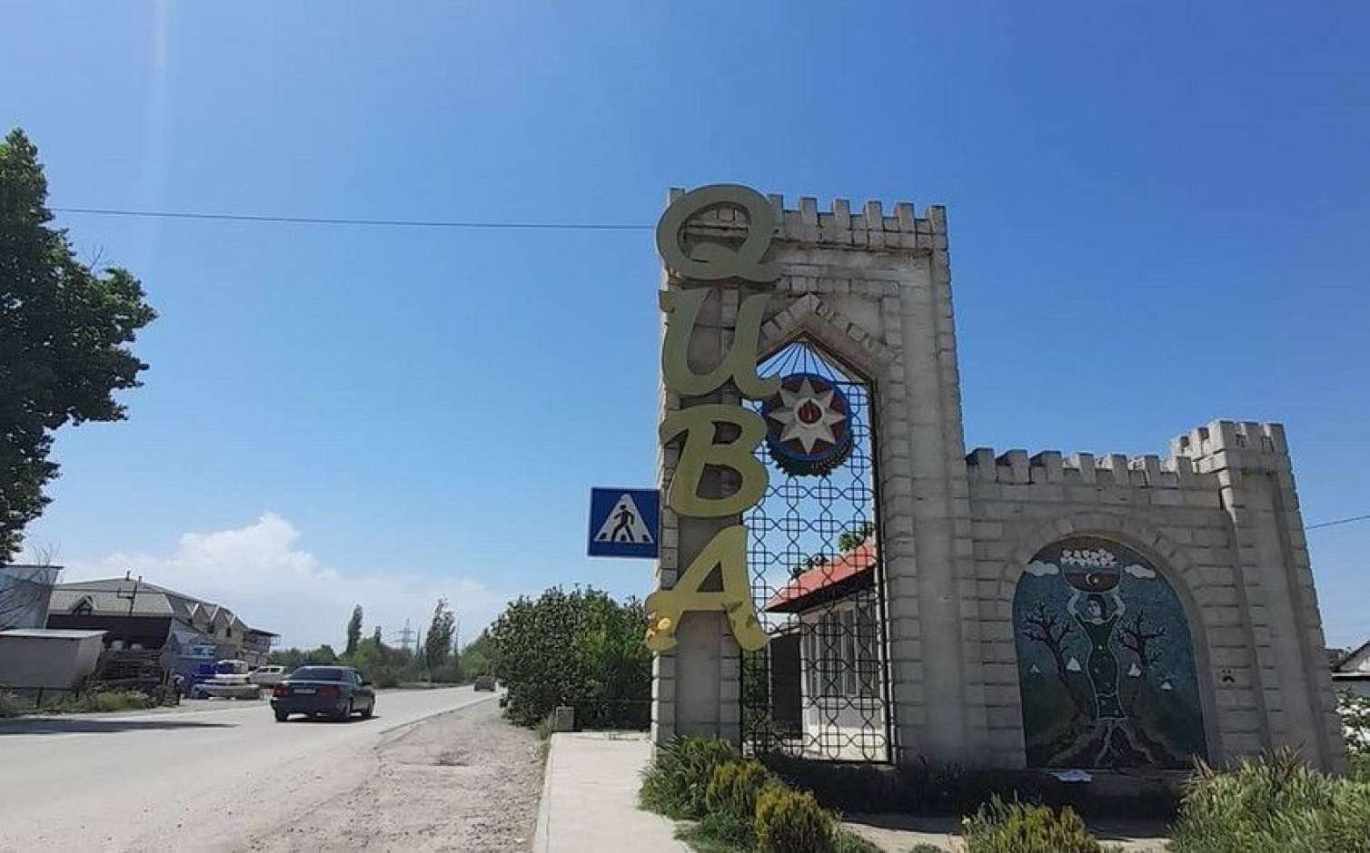 Qubanın bu kəndlərinin adı dəyişdirilir