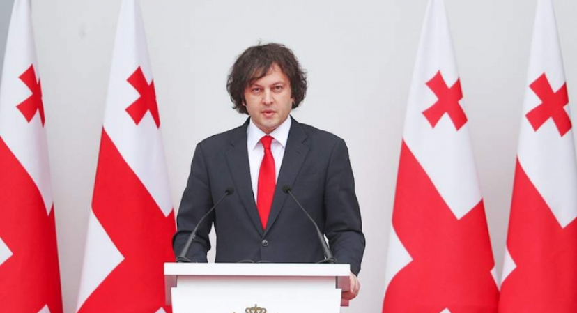 İrakli Kobaxidze sabah Azərbaycana gələcək