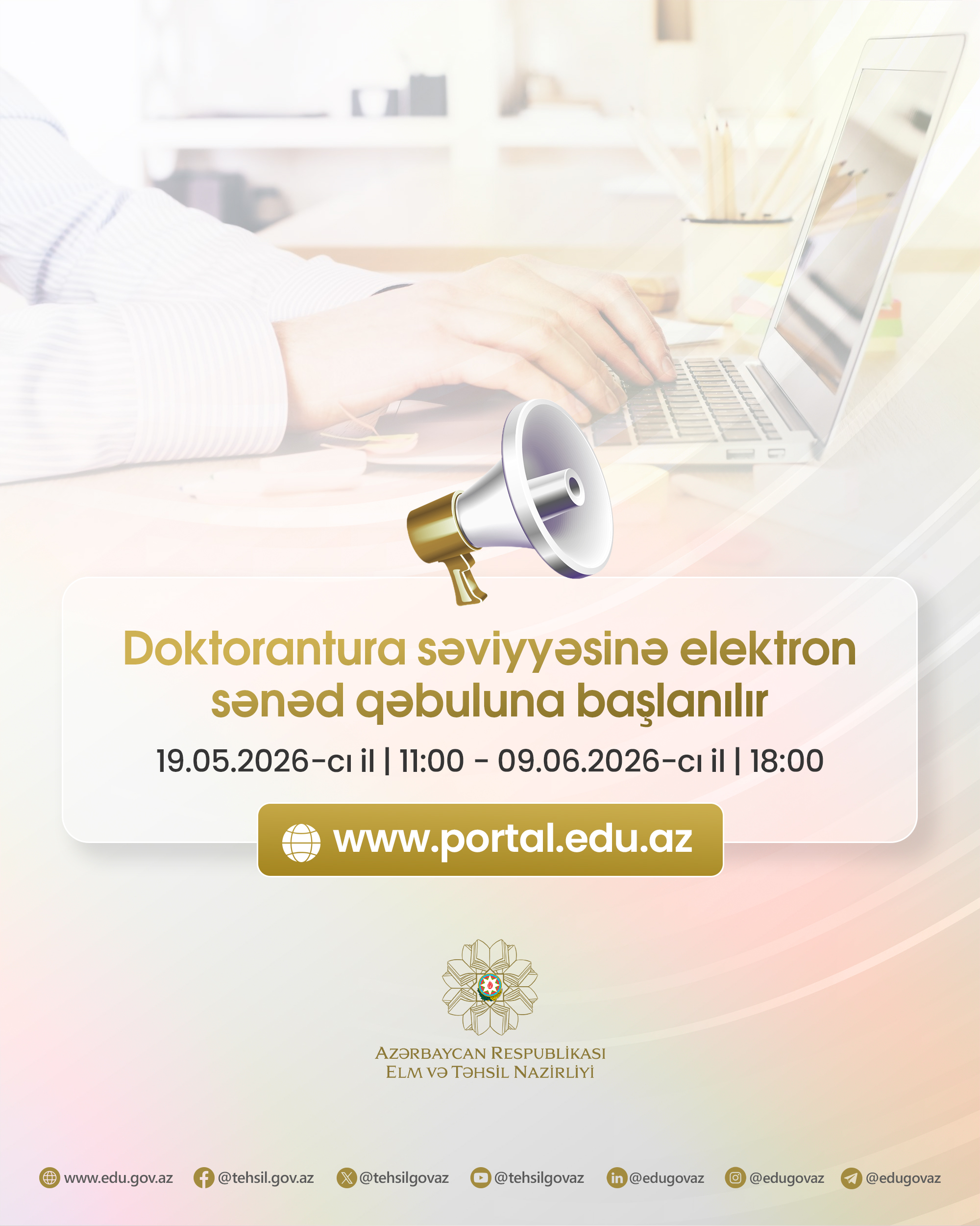 Doktorantura səviyyəsi üzrə elektron sənəd qəbuluna başlanılır