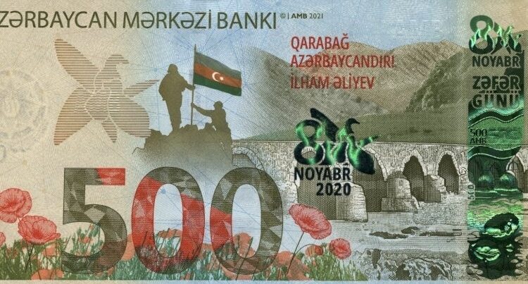 500 manatlıq əsginas niyə yoxa çıxıb?