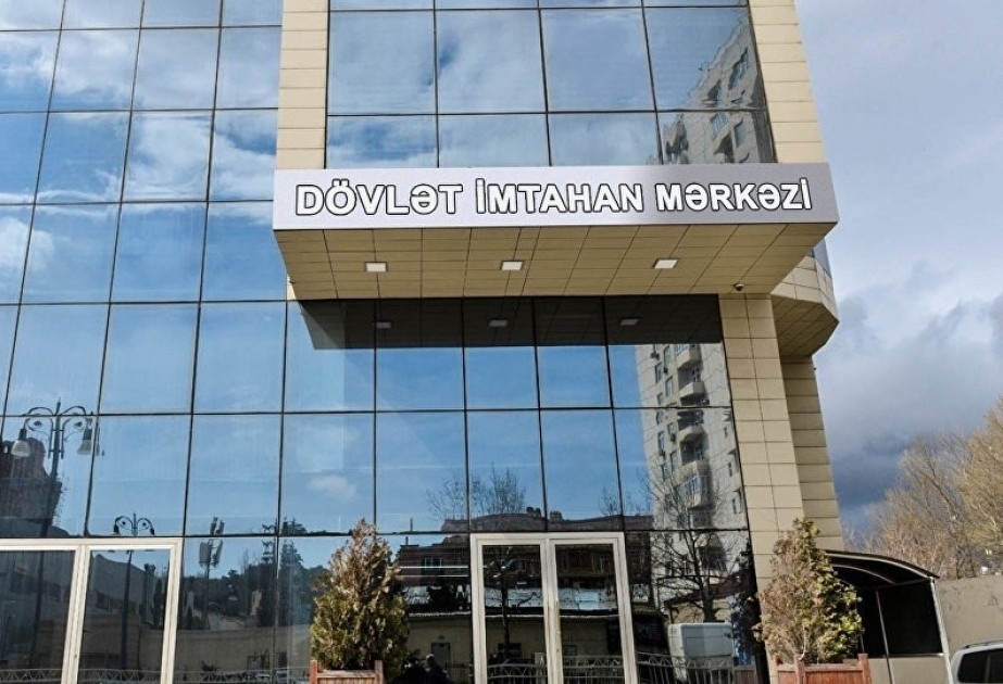 Bu imtahanların da nəticələri elan olundu