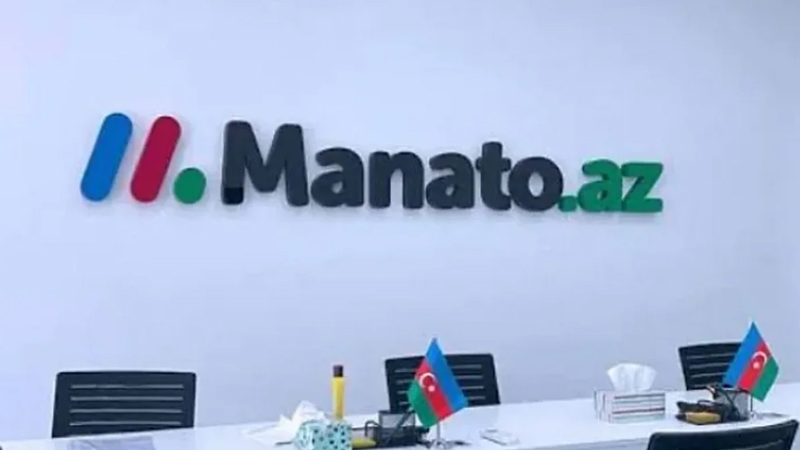 Mərkəzi Bankda "Manato" üzrə daxil olan şikayətlər araşdırılır