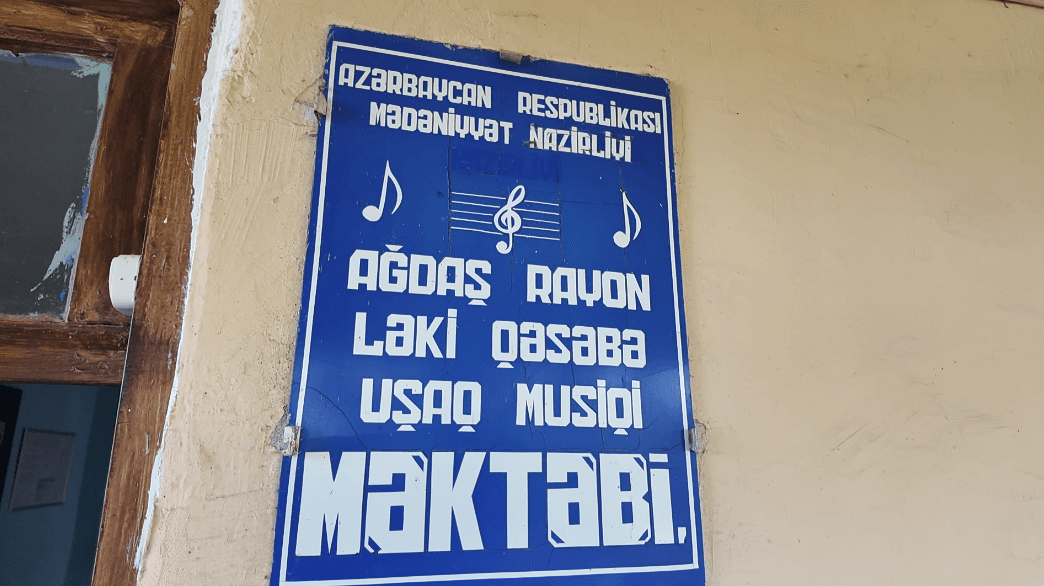 Ləki qəsəbəsindəki musiqi məktəbi bağlanır? - VİDEO