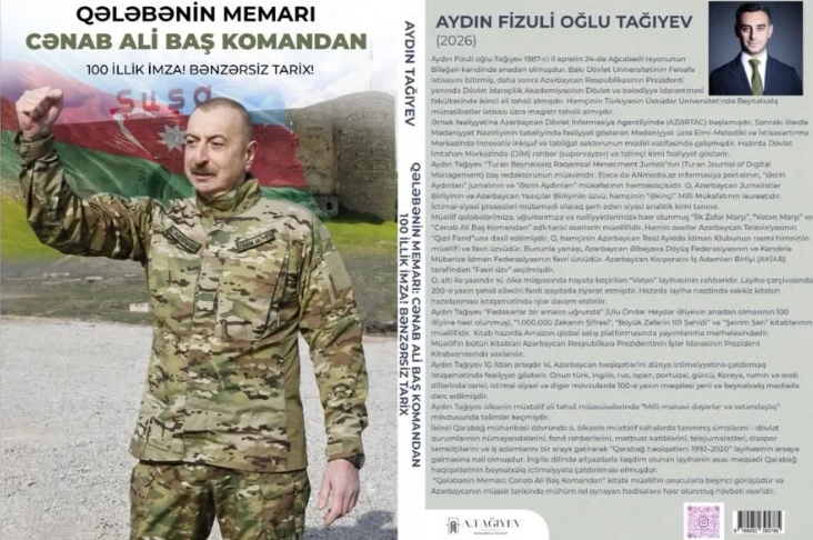 “Qələbənin memarı: Cənab Ali Baş Komandan” adlı tarixi əsərin təqdimatı keçiriləcək