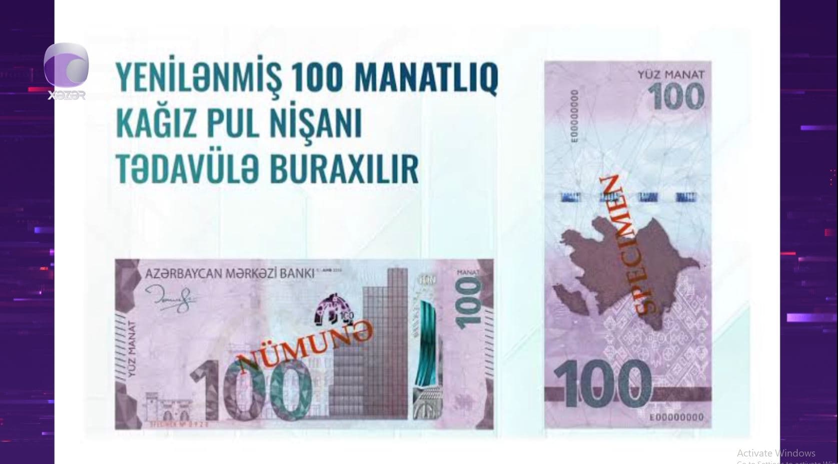Yenilənmiş 100 manatlıq əsginas əvvəlkindən nəyi ilə seçilir? - VİDEO