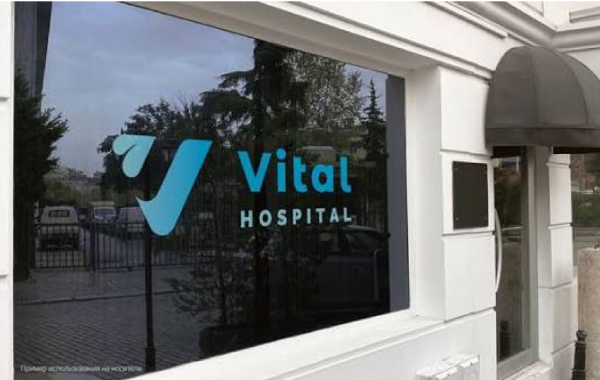 Vital Hospitalda ölən körpə zirzəmiyə atılıb? - Nazirlik məlumat yaydı