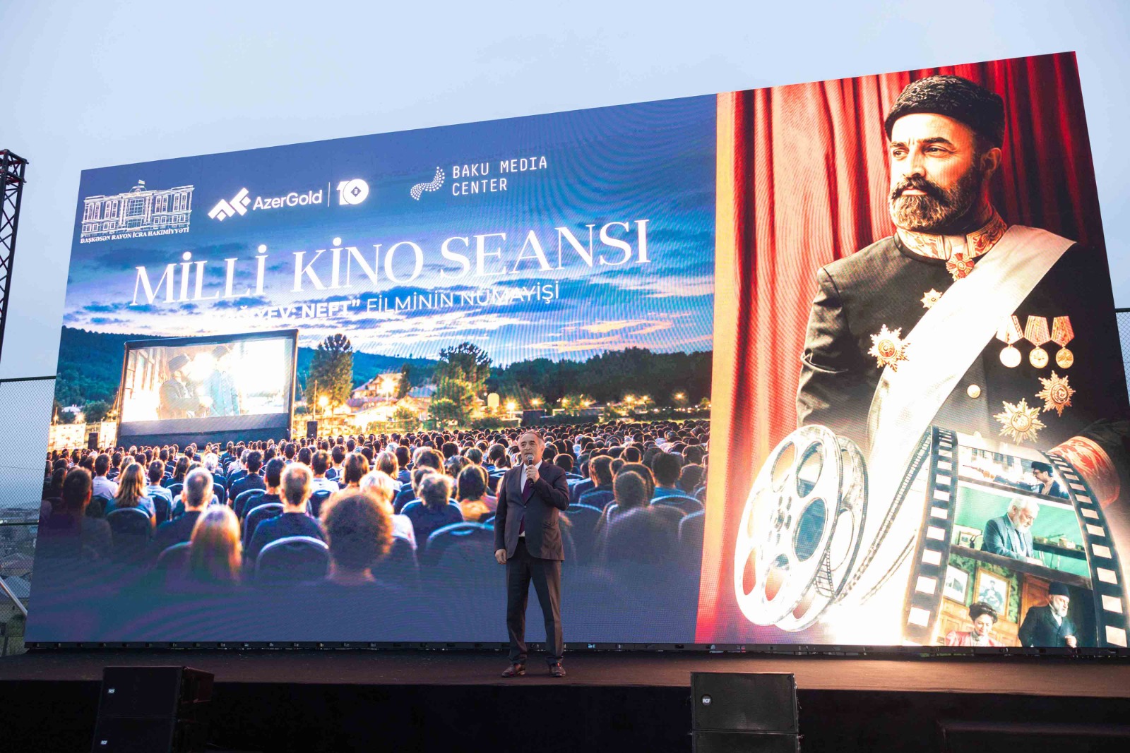 “AzerGold” QSC və Bakı Media Mərkəzinin təşkilatçılığı ilə Daşkəsəndə milli kino seansı keçirilib - FOTOLAR