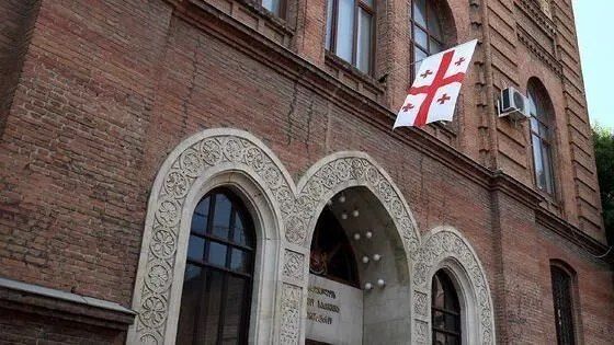 Gürcüstan XİN: Azərbaycanın müraciəti üzrə qanunvericiliyə uyğun tədbirlər görülür