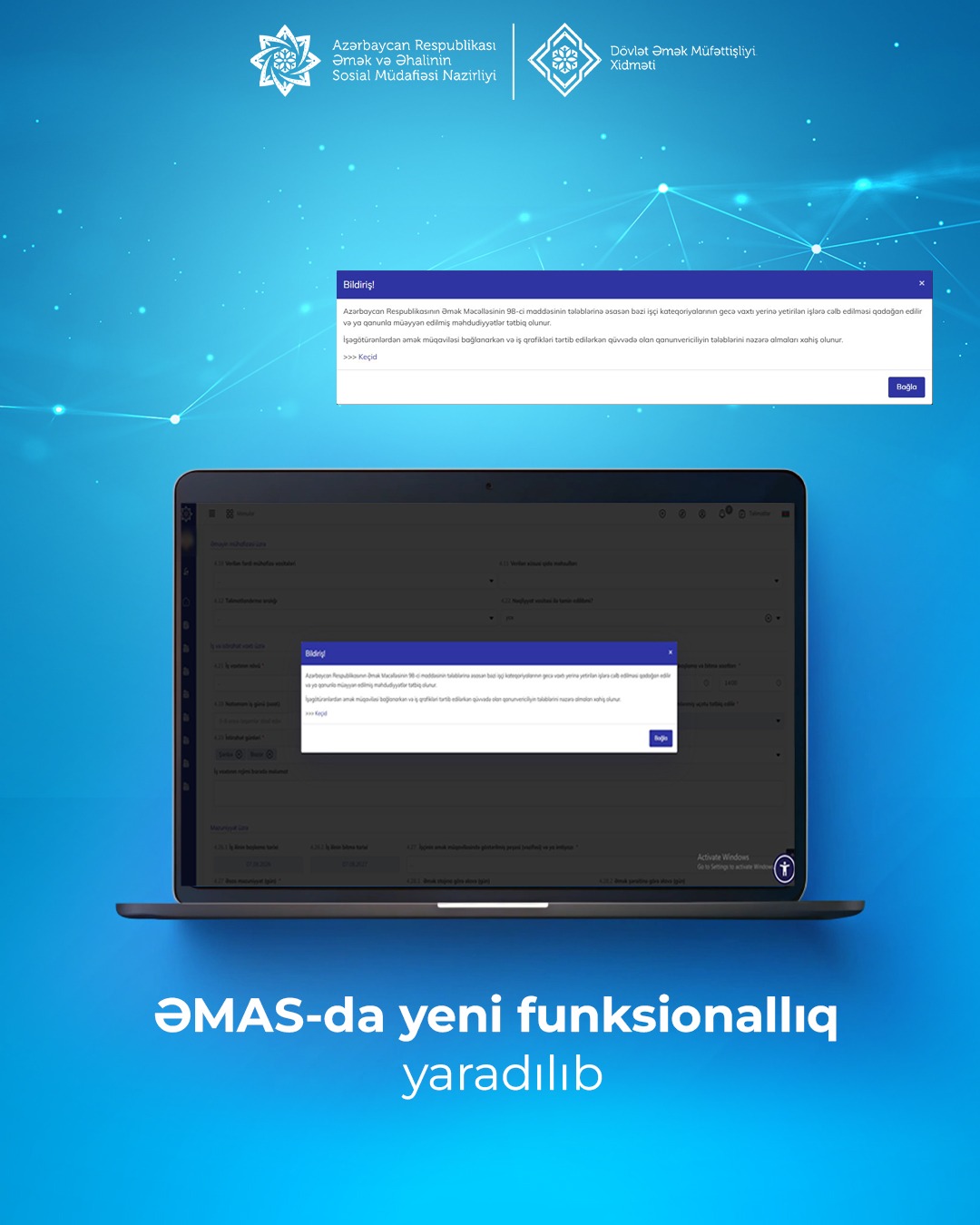 ƏMAS-da gecə işlərinə nəzarət gücləndirilir – Yeni xəbərdarlıq sistemi yaradıldı