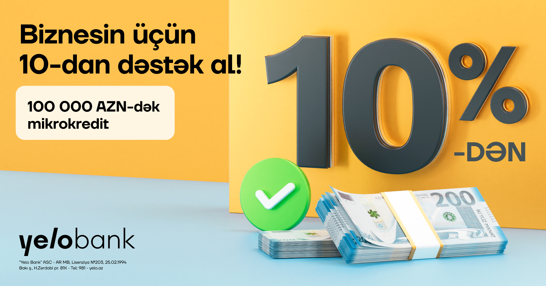 Biznesin üçün 10-dan dəstək al!
