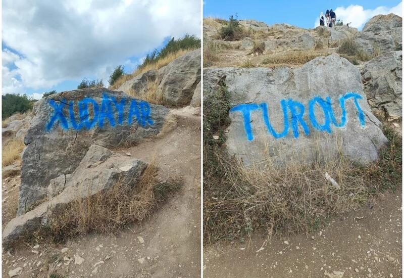 Şuşada qayalara ad yazan turistləri nə gözləyir? – Xaricdə cəzası HƏBSDİR
