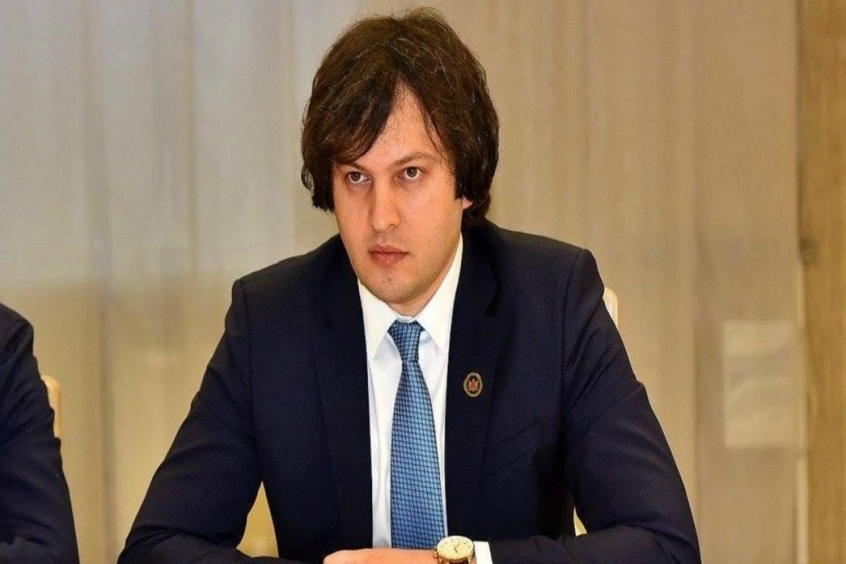 Kobaxidze BMT-nin sessiyasında iştirak edəcək