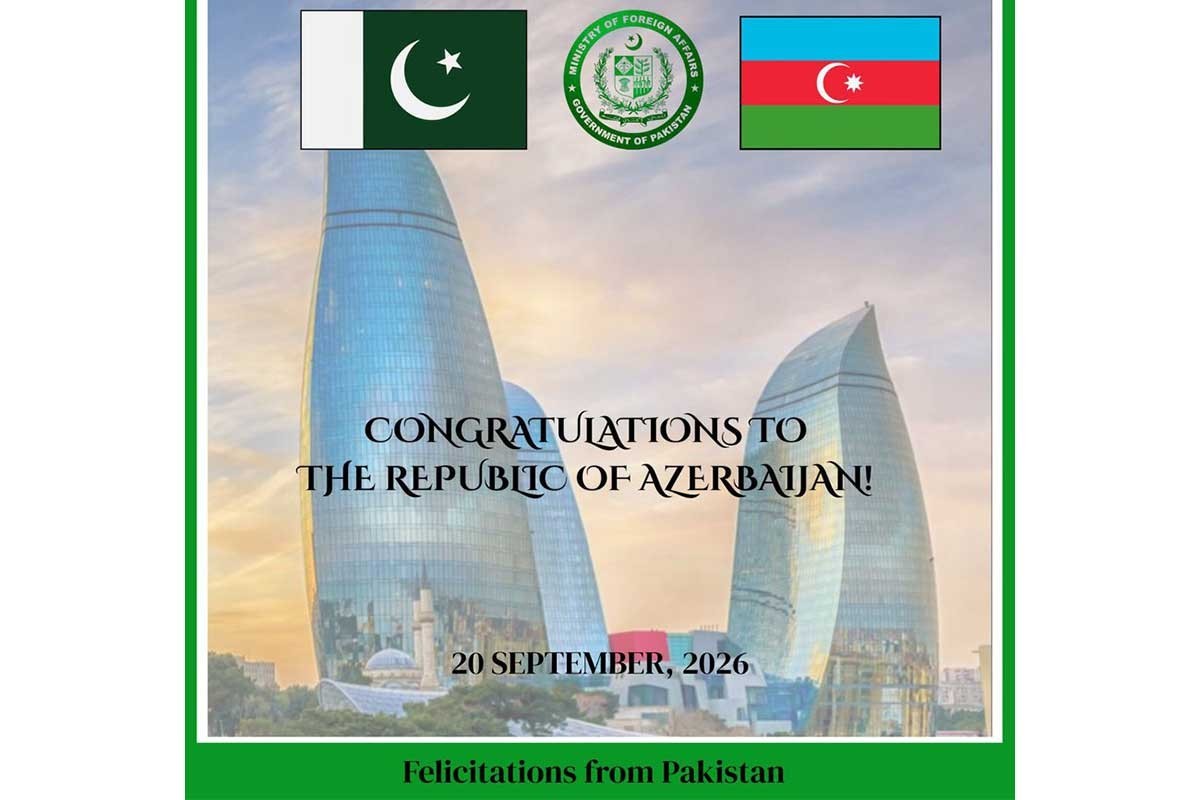 Pakistan XİN Azərbaycanı Dövlət Suverenliyi Günü münasibətilə təbrik edib