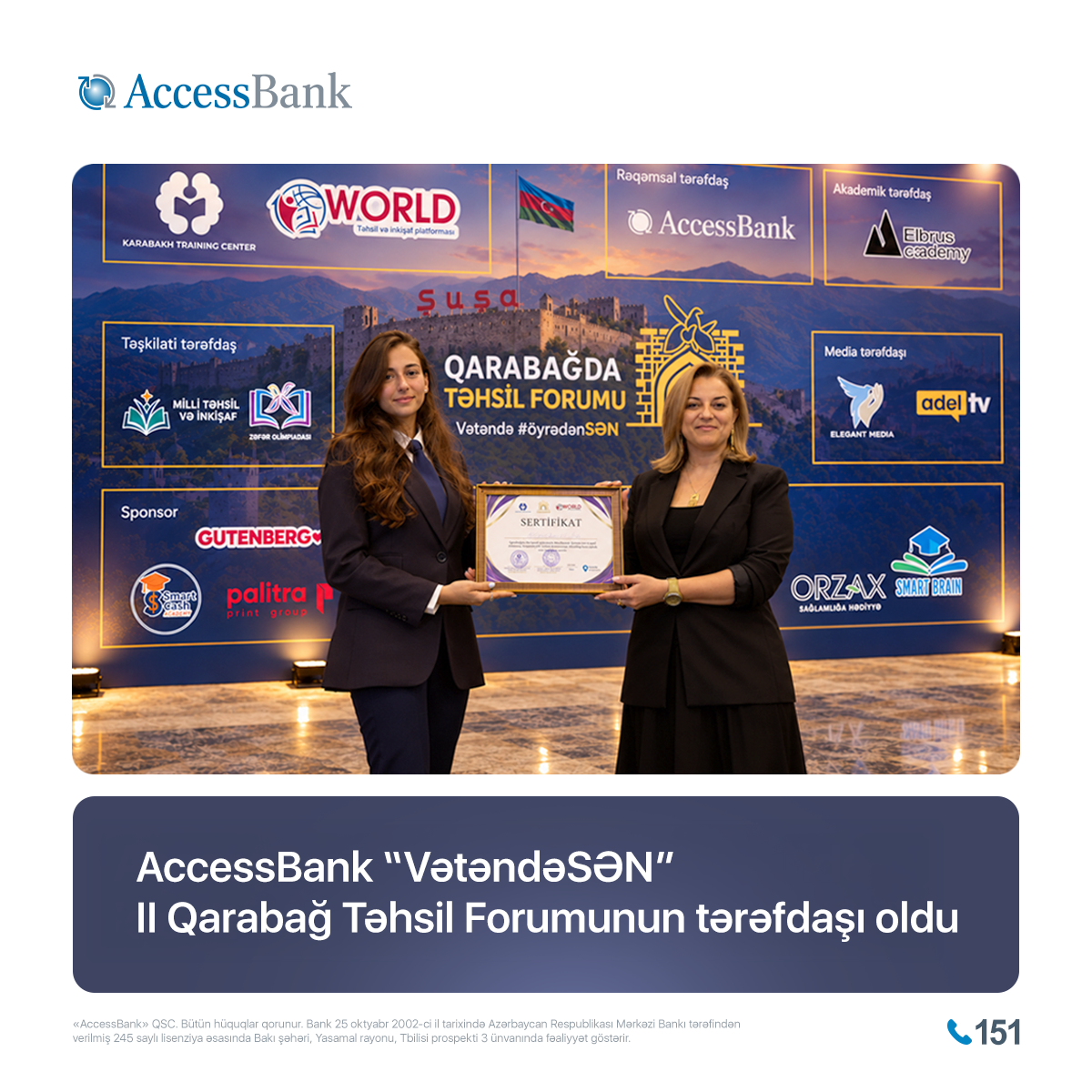 AccessBank-ın tərəfdaşlığı ilə “VətəndəSƏN” II Qarabağ Təhsil Forumu keçirildi - FOTOLAR