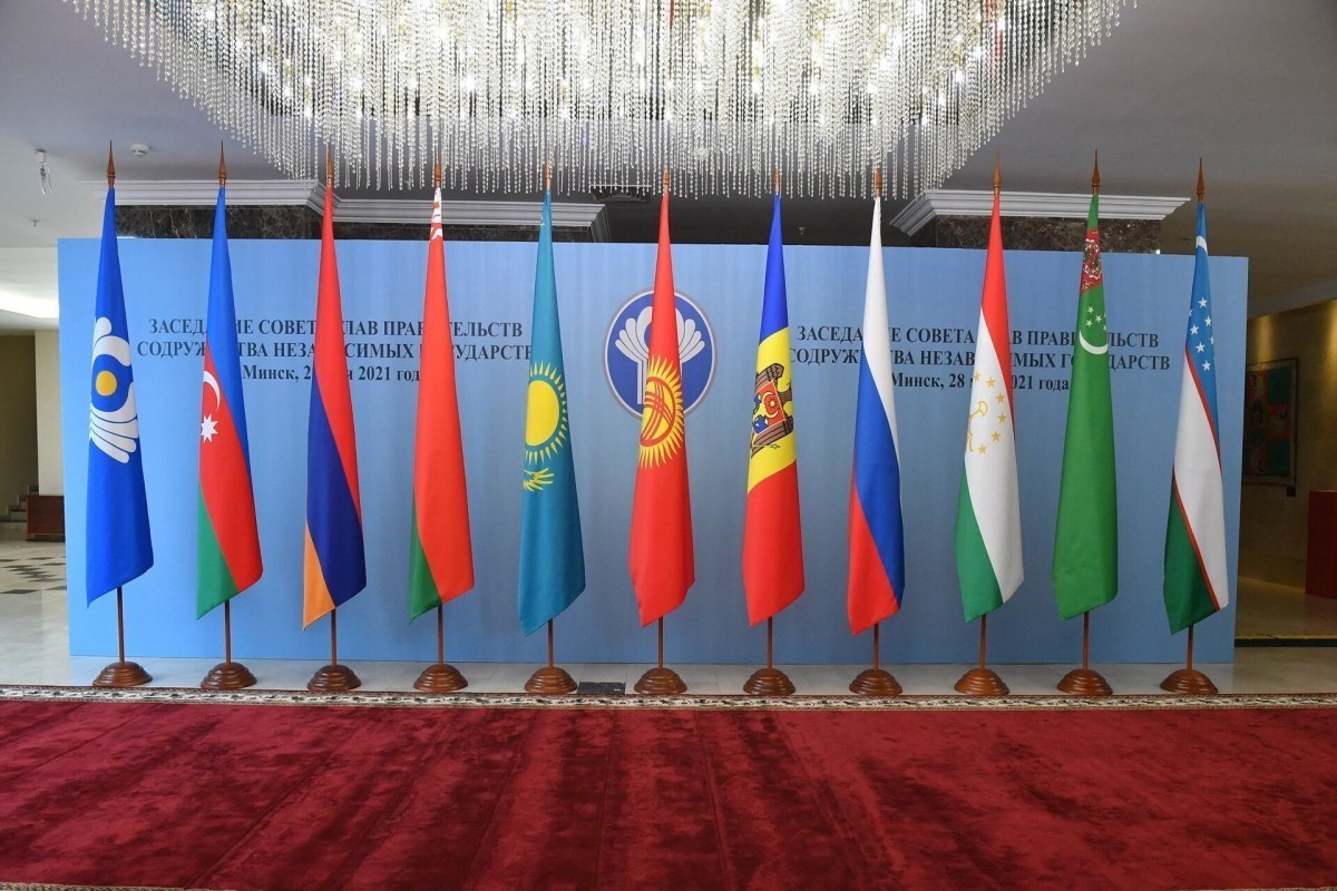 MDB-nin qeyri-formal sammitinin keçiriləcəyi tarix məlum oldu
