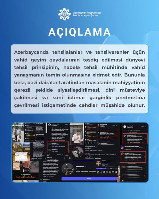 Azərbaycan Respublikası Media və Yayım Şurasının açıqlaması
