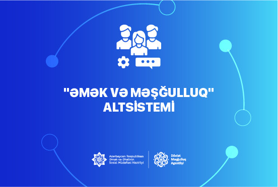 ƏMAS-da yenilik - Artıq...