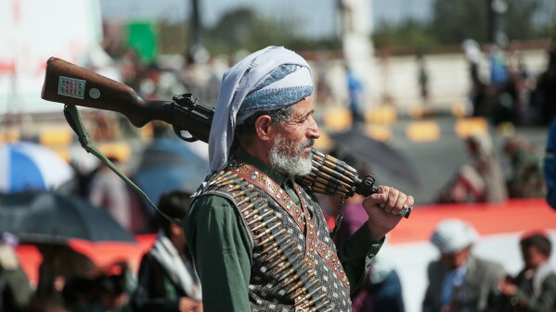 Husilərin İraqdakı ofisləri bağlanır
