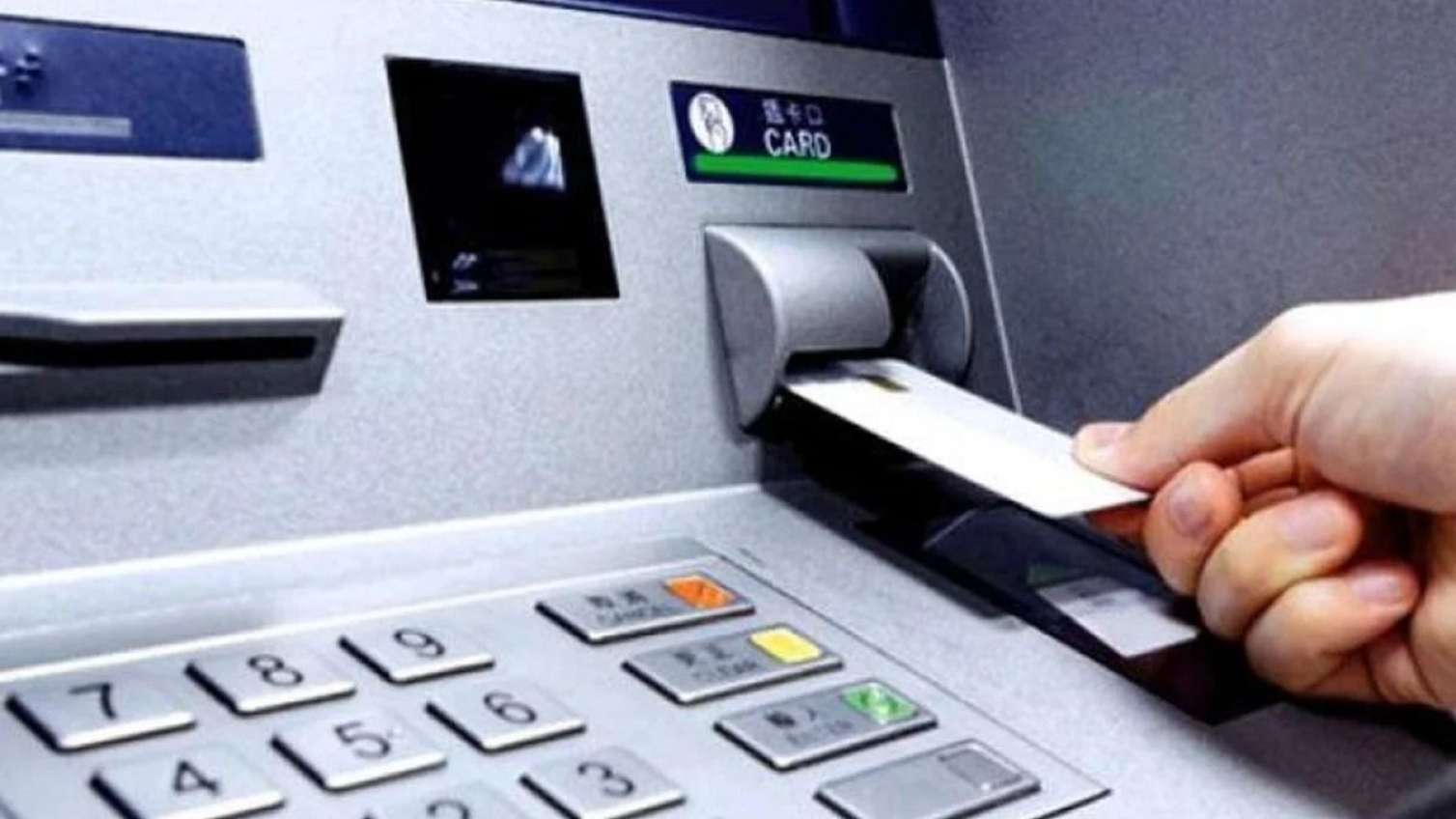 Maaşınızı istədiyiniz bankdan ala biləcəksiniz - TARİX